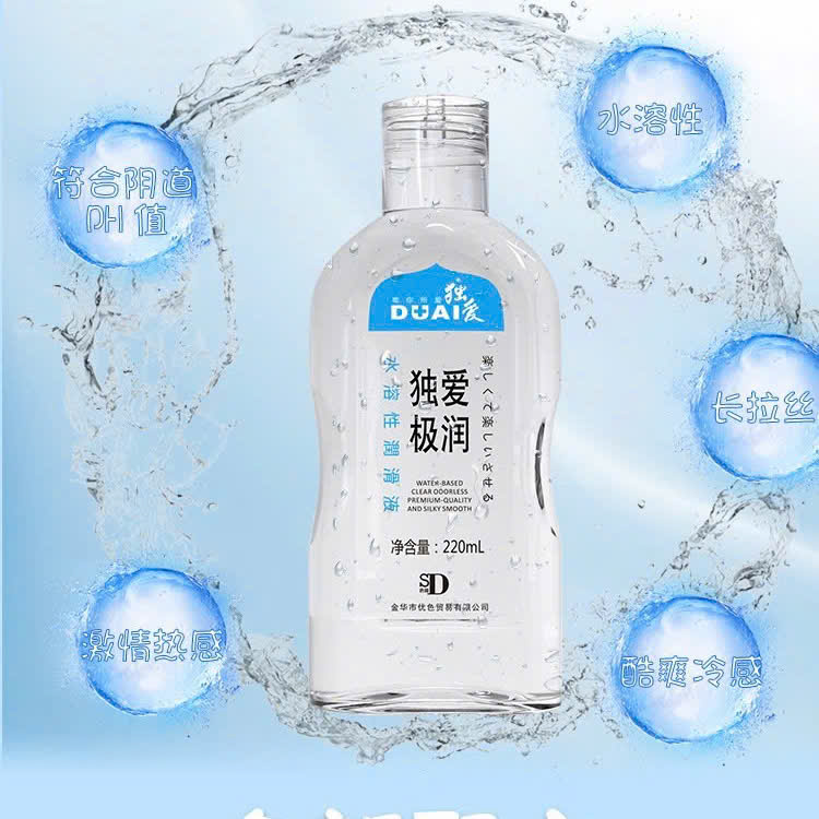 Đánh giá Gel Bôi Trơn Massage Gốc Nước DUAI - Dịu Nhẹ, Tự Nhiên, Dung Tích 220ml mới nhất Đánh giá Gel Bôi Trơn Massage Gốc Nước DUAI - Dịu Nhẹ, Tự Nhiên, Dung Tích 220ml mới nhất