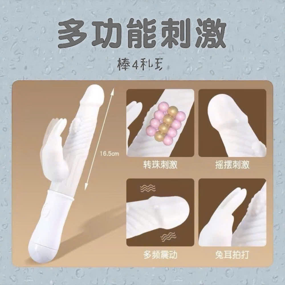 Dương vật Giả Japan Pretty Girl Sophia Trong Xuất Rung Xoay cao cấp - shopthiendia.net