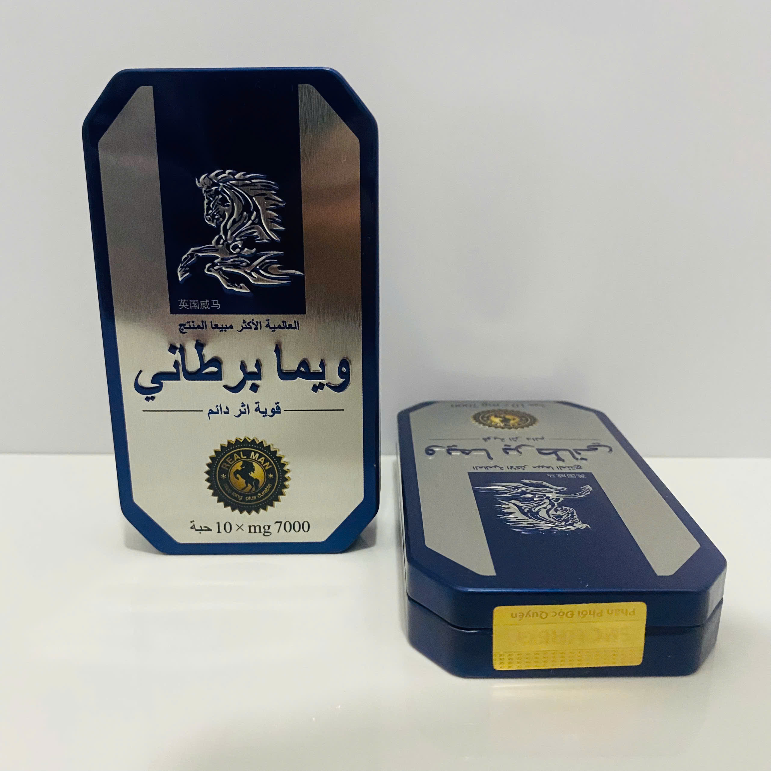 Thuốc Cường Dương Ngựa Thái Xanh Hộp 10 Viên – Kéo Dài Thời Gian, Tăng Cương Cứng Cho Nam