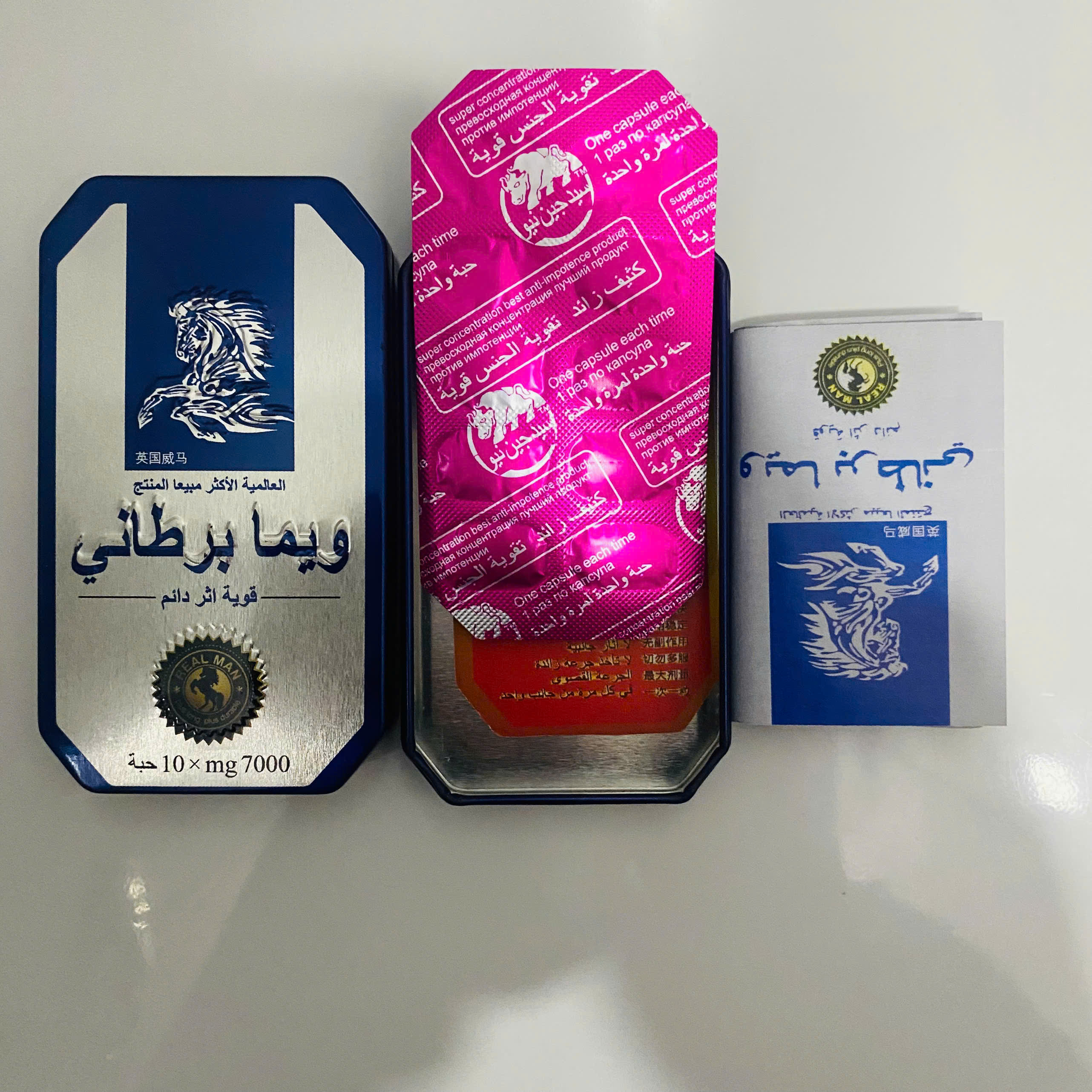 Thuốc Cường Dương Ngựa Thái Xanh Hộp 10 Viên – Kéo Dài Thời Gian, Tăng Cương Cứng Cho Nam