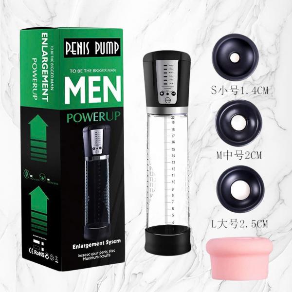 Máy Tập Tự Động Penis Pump Hút Chân Không  Hỗ Trợ Tăng Kích Thước Dương Vật 