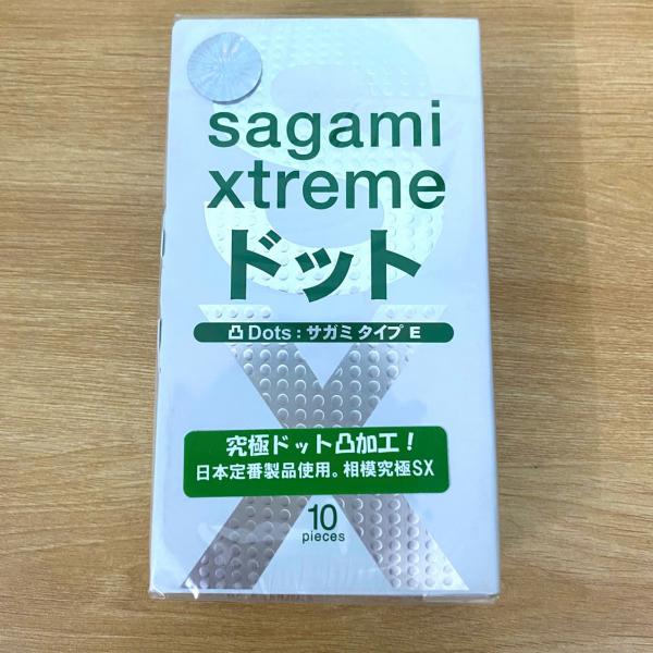 Bao Cao Su Sagami Xtreme Dots 10 Chiếc – Siêu Mỏng Gân Gai Kích Thích Cực Mạnh Cho Nàng 