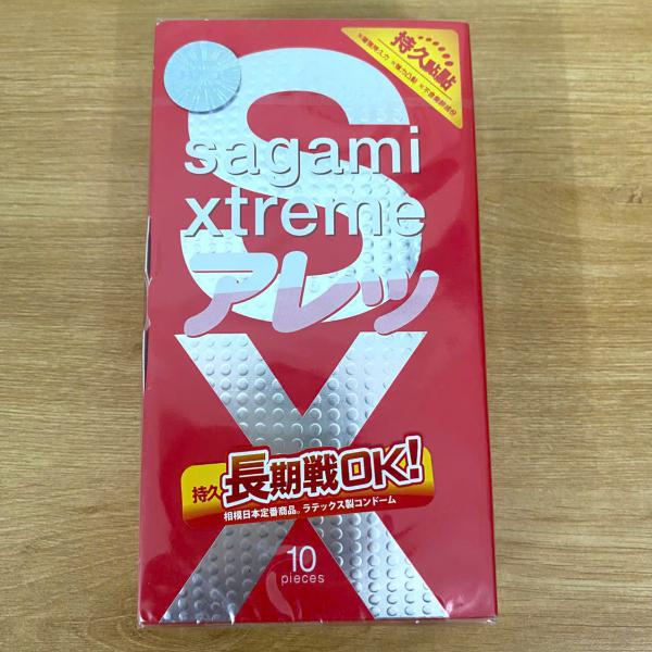 Bao Cao Su Sagami Feel Long – Gân Gai Siêu Mỏng Kéo Dài Cuộc Yêu Cực Sướng 