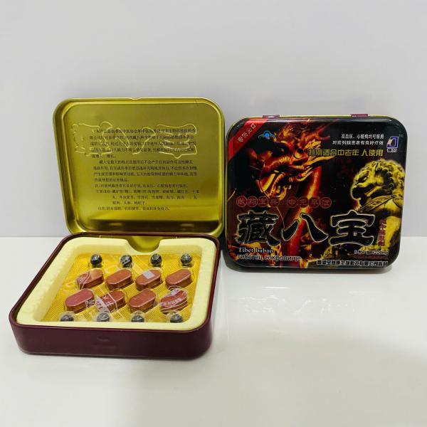 Thuốc Sinh Lý Rồng Đỏ Tibet Babao – Cường Dương Siêu Nhanh_ Tăng Thời Gian Yêu 