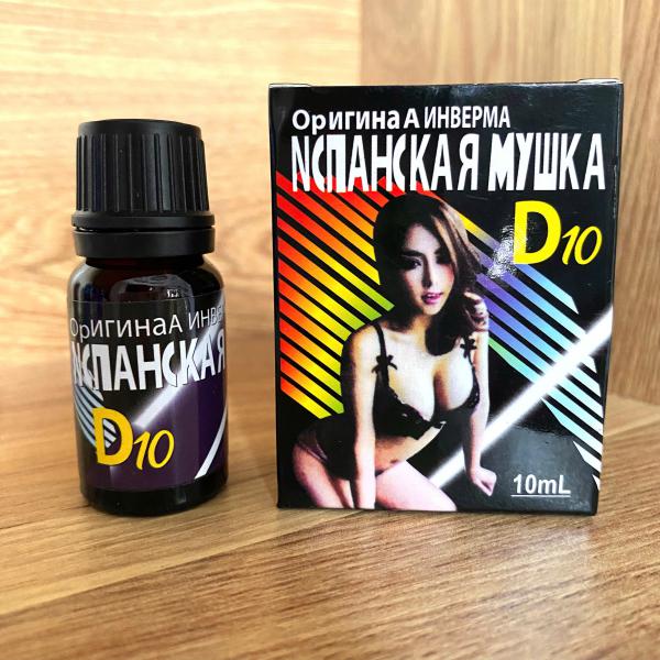 Thuốc Kích Nữ D10 Dạng Nước Cực Mạnh Hàng Chính Hãng Nga  giá tốt 
