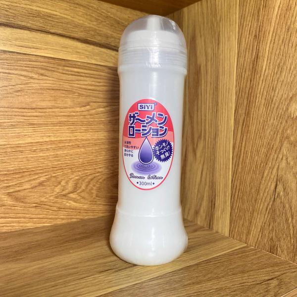 Đánh giá Nơi Bán Gel Bôi Trơn Tinh Trùng SIYi Nhật Bản 300ml Hàng Chính Hãng  giá tốt 