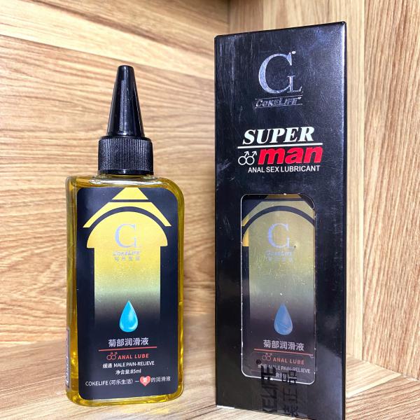 So sánh Cách Giảm Đau Khi Quan Hệ Bằng Gel Bôi Trơn Cokelife Supeman Vàng Nóng Ấm Chai 85ml  loại tốt 